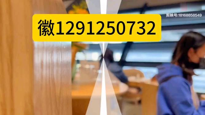 给大家科普下“大禾娱乐到底有没有挂！”开挂教学