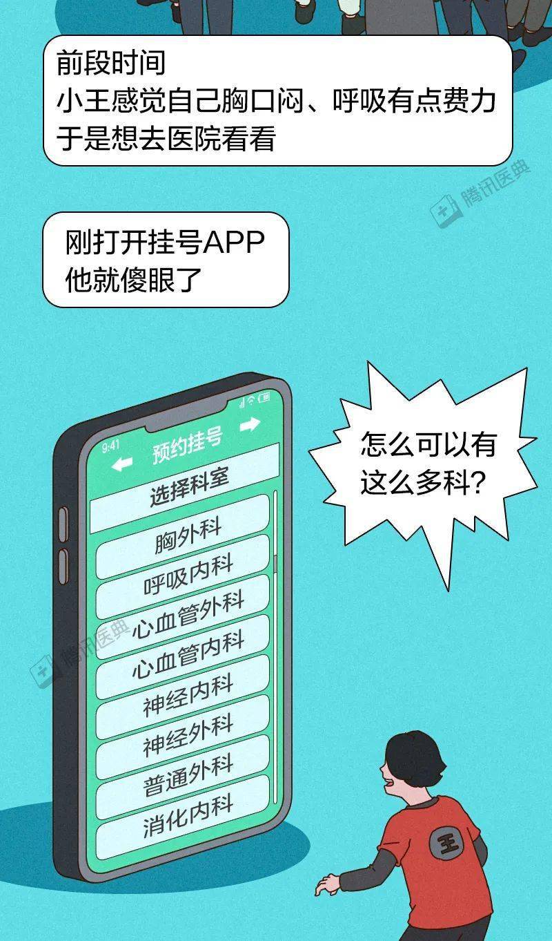 5分钟教会你“鄂州晃晃麻将能开挂吗(确实有挂)-知乎