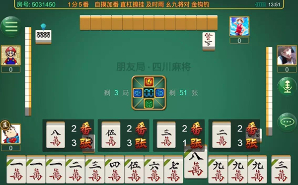 必看盘点揭秘！小甘麻将确实真的有挂(怎么老是输)