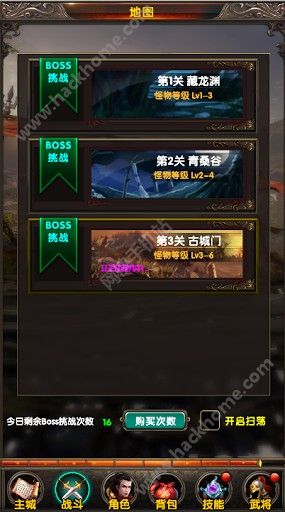 盘点十款！钱柜手游万能挂(到底是不是有挂)