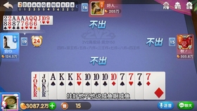 厉害了！微乐卡五星怎么让牌变好(怎么调胜率)