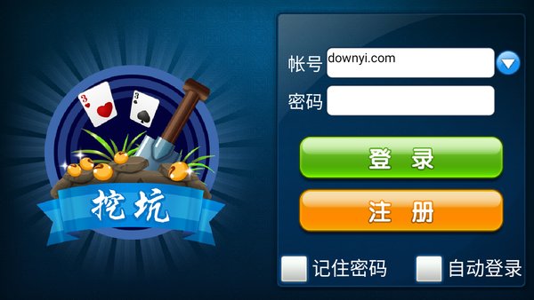 必看盘点揭秘!微信微乐陕西挖坑透视挂-哔哩哔哩 