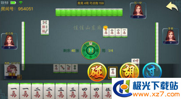 5分钟教会你“微乐宁夏麻将苹果版开挂下载!其实确实有挂的