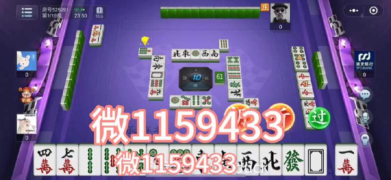 必备攻略！大唐麻将确实真的有挂(设置提高好牌几率)