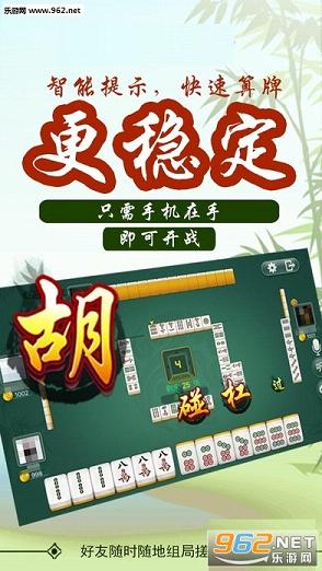 新教你‘‘手机麻将有挂卖吗(确实有挂)-知乎