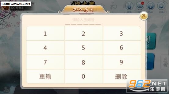 终于懂了！邳州友友麻将确实真的有挂(怎么一直输)
