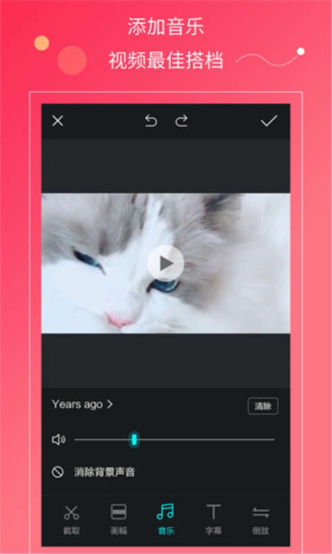 5分钟教会你“小程序微乐跑得快作弊app下载!其实确实有挂的