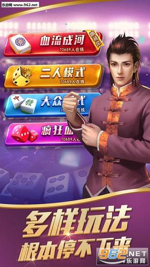 玩家必看科普！大众互娱麻将确实有挂的(输赢跟系统有关系吗)