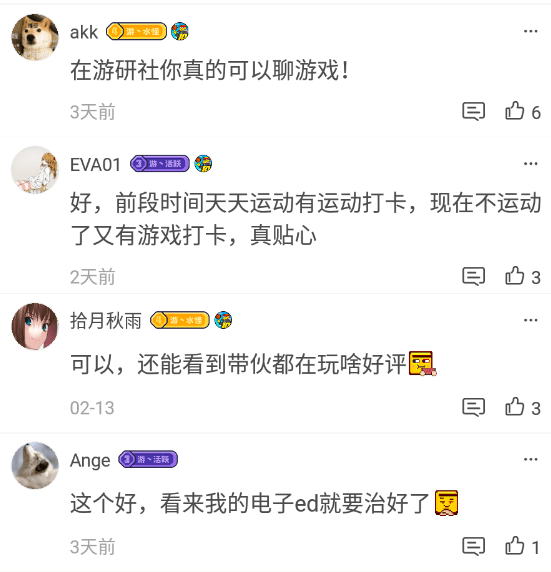 玩家必备攻略“快活下卡五星器下载(确实有挂)-知乎