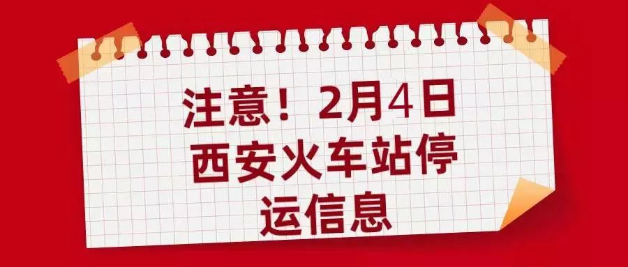 给大家科普一下！天天爱掼蛋确实有挂的(确实真有挂)
