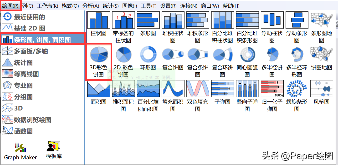 玩家必备教程黄帝大厅八-牌九透视软件”(详细透视教程)-知乎