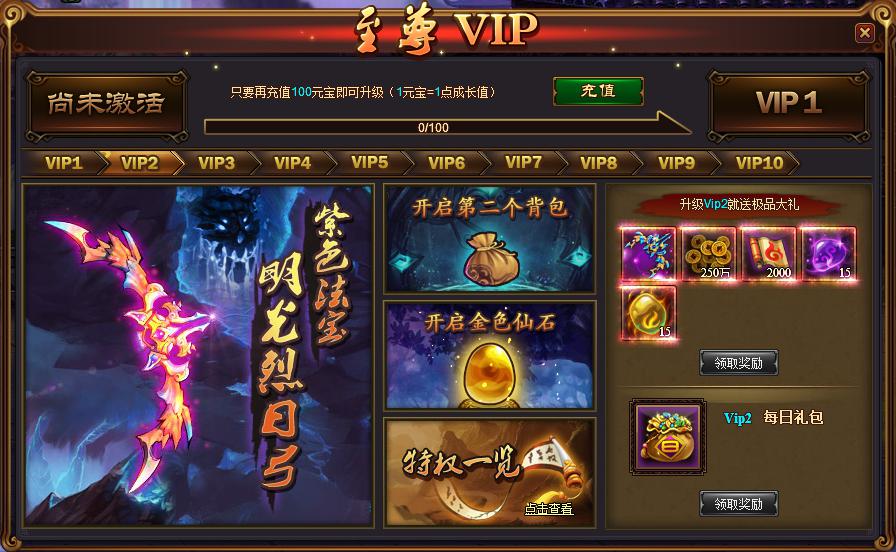 2分钟秒懂！财神十三张提高胜率是真的吗(有输赢规律吗)