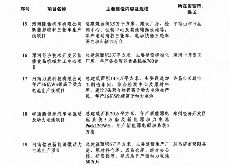 详细说明“微乐陕西三代感觉有人开挂怎么办”(原来真的有挂)-知乎 