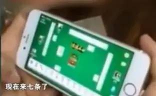 安装教程！胡易麻将确实真的有挂(怎么才能赢)