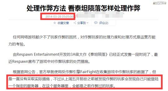 今日重大通报“博乐龙江填大坑要怎么开挂”(其实是有挂)一知乎