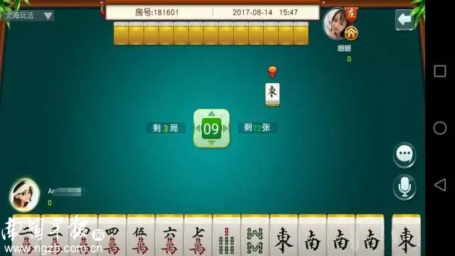 我来教大家！欢喜广西麻将十三张确实真的有挂(怎么让牌变好)