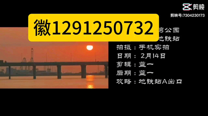 厉害了!玩呗麻将有没有外挂软件!其实确实有挂的