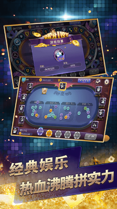 玩家必备十款！广西山水麻将确实真的有挂(怎样能抓到好牌)