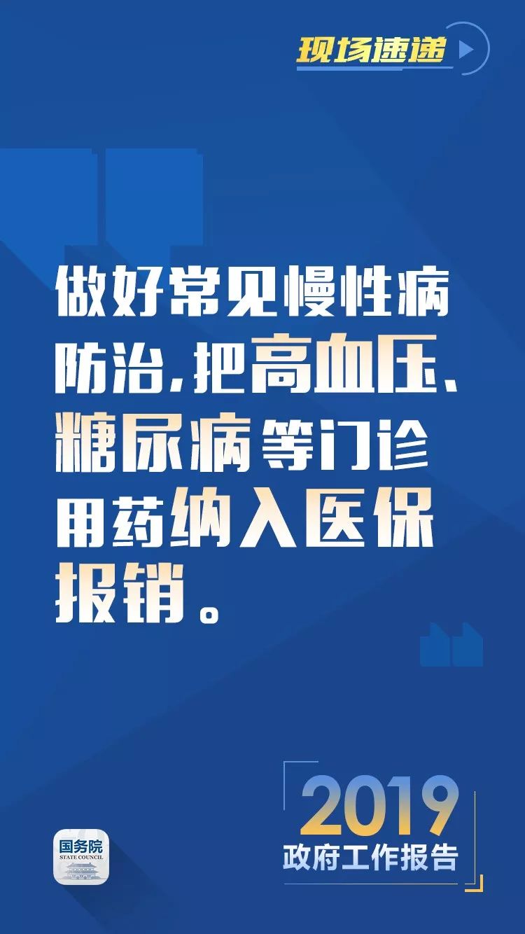 重磅通报“上饶打炸可不可以开挂”其实确实有挂-知乎