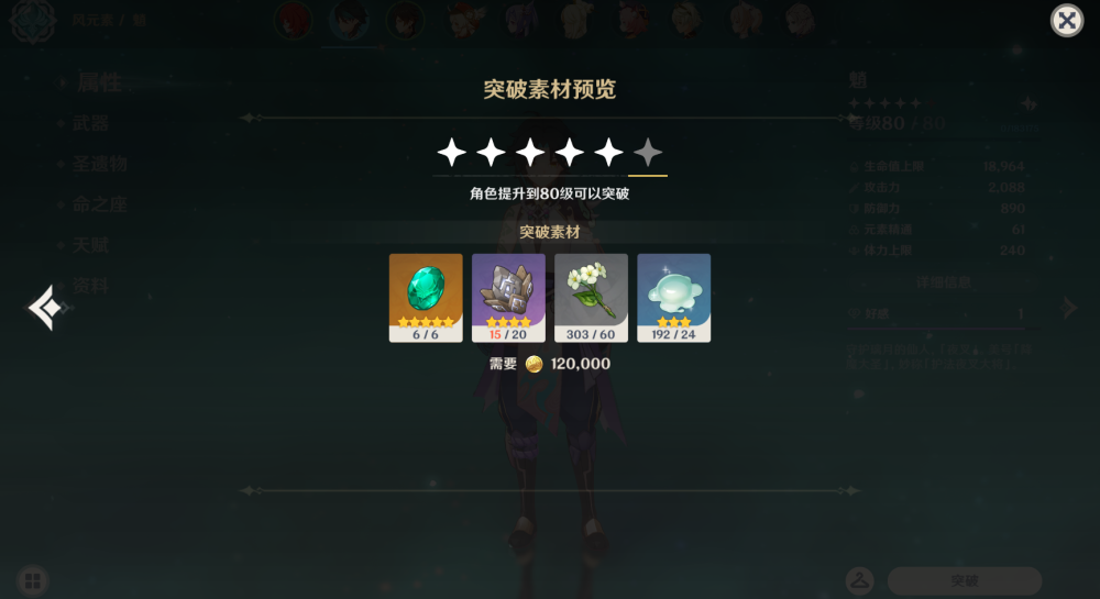 玩家必备攻略“微乐锄大地开挂”(详细透视教程)-知乎