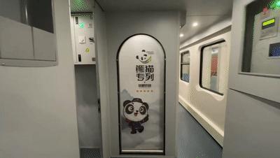 给大家爆料一下熊猫麻将开挂控制软件助手-哔哩哔哩 