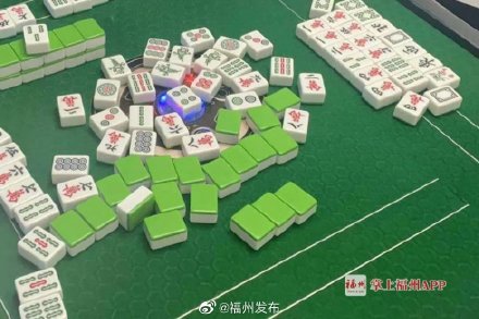 重大通报！旺旺福建麻将跑得快其实是有挂的(怎么总是输)