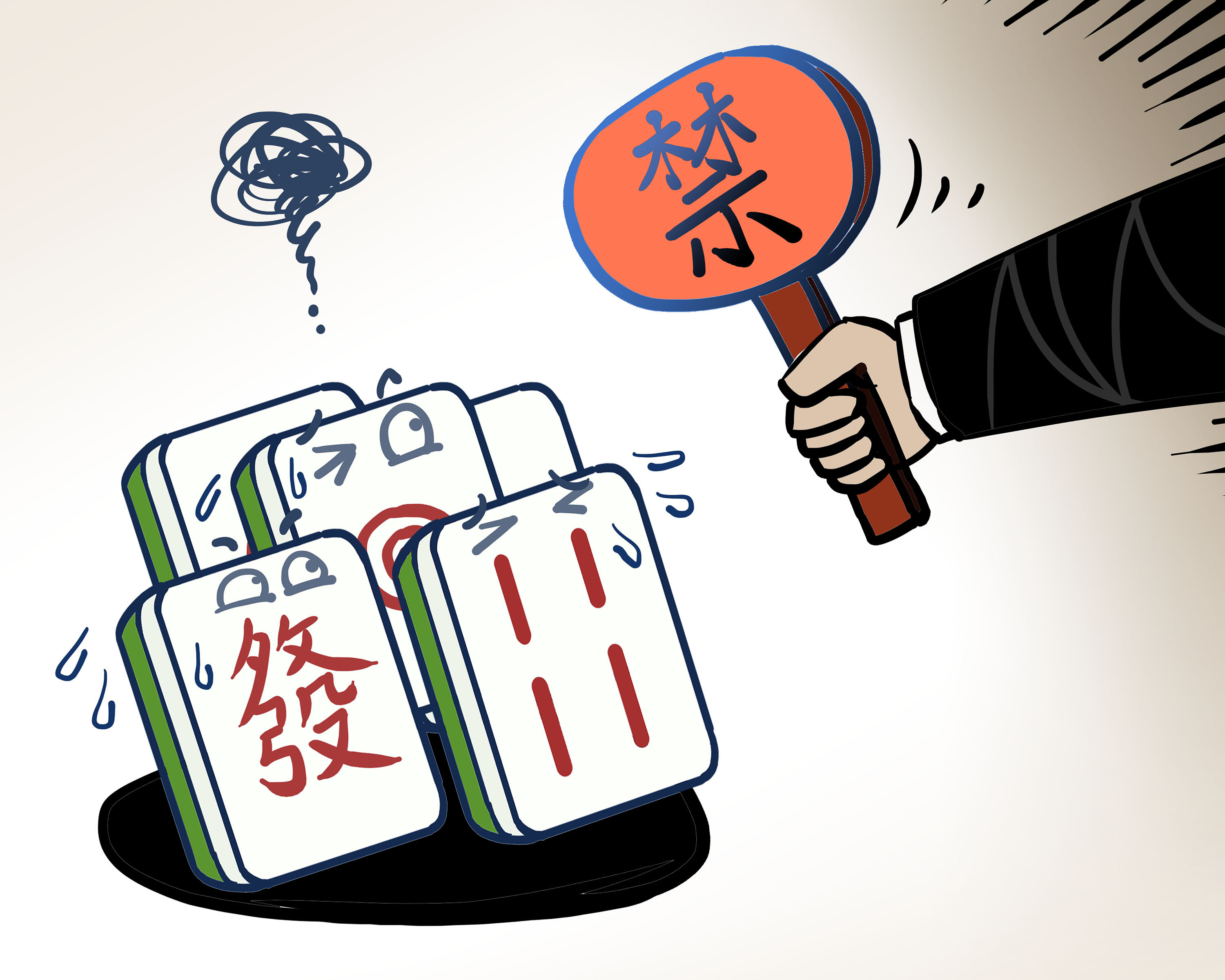 今日重大通报！贵明月麻将其实是有挂的(有哪些猫腻)