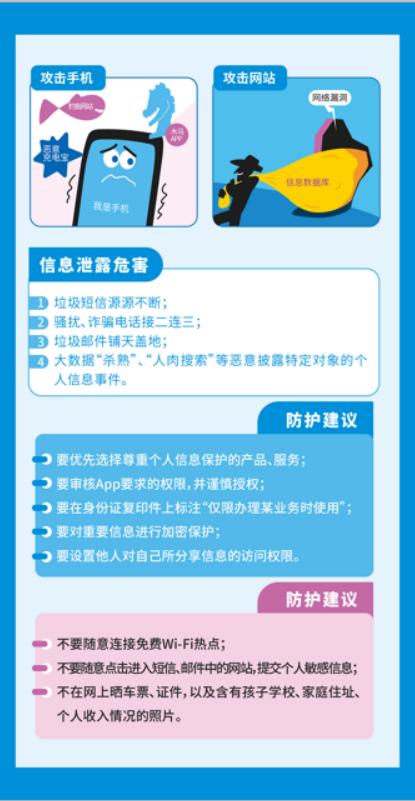 「热点资讯」微乐陕西三代是可以开挂的吗”-太坑了原来有挂