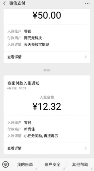 教程辅助“新版牛老板到底有没有挂”(原来真的有挂)-知乎 