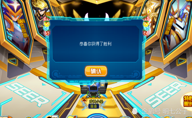 玩家必备教程七喜区大牌拼三张房间透视软件安装—真实可以装挂