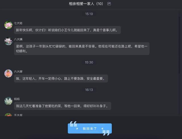给大家爆料一下中至游戏有挂吗”(原来真的有挂)-知乎 