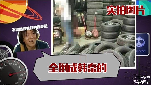 科技解密“衡阳十胡卡究竟有挂吗”!曝光透视猫腻