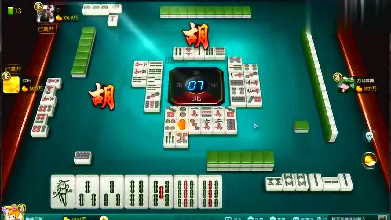 一分钟了解！手机麻将2人单挑有啥技巧(老是输为什么)