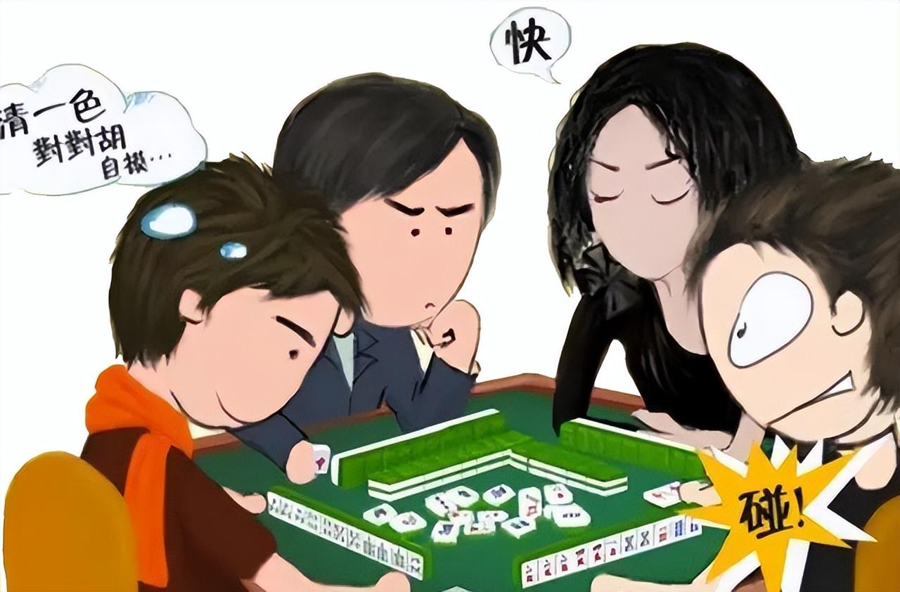 厉害了!玩呗麻将怎么决定输赢吧”其实确实有挂 