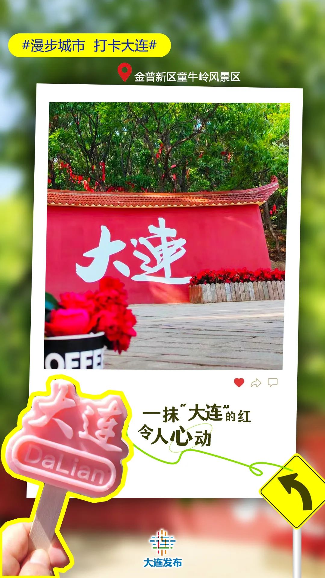 详细说明“兴动大连麻将是不是有挂”(确实是有挂)-哔哩哔哩