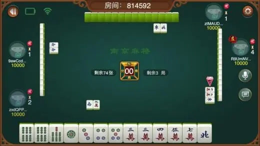 安装程序教程！好友赣南麻将确实真的有挂(怎么一直输)