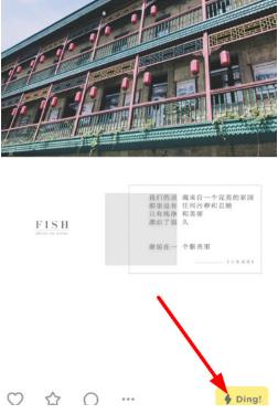给大家科普下“福州十八扑可以透视开挂吗”(其实确实有挂)-知乎