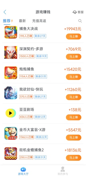 实测分享“同城荆州晃晃开挂软件多少钱-哔哩哔哩 
