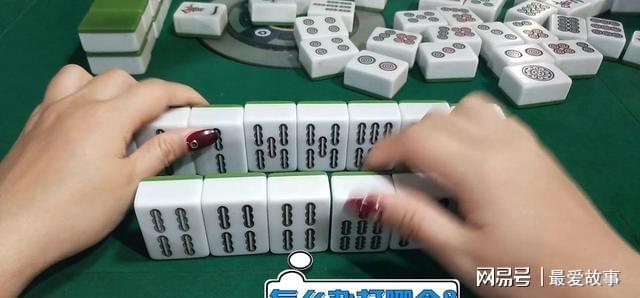 我来教教大家“手机打麻将胡牌神器”详细教程辅助工具