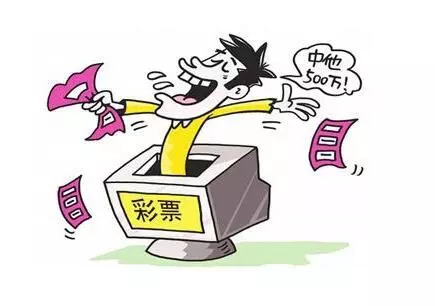 给大家科普一下！白金岛跑得快怎么一直输(确实真的有挂)