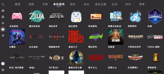 玩家必备教程兴动盘棉麻将怎么老是输-哔哩哔哩 