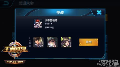 玩家必备攻略“拼三张开挂辅助-哔哩哔哩 