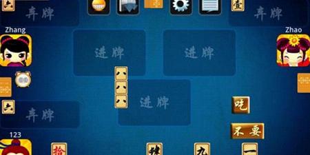 实测推荐“牵手跑胡子为什么一直输”!确实真的有挂