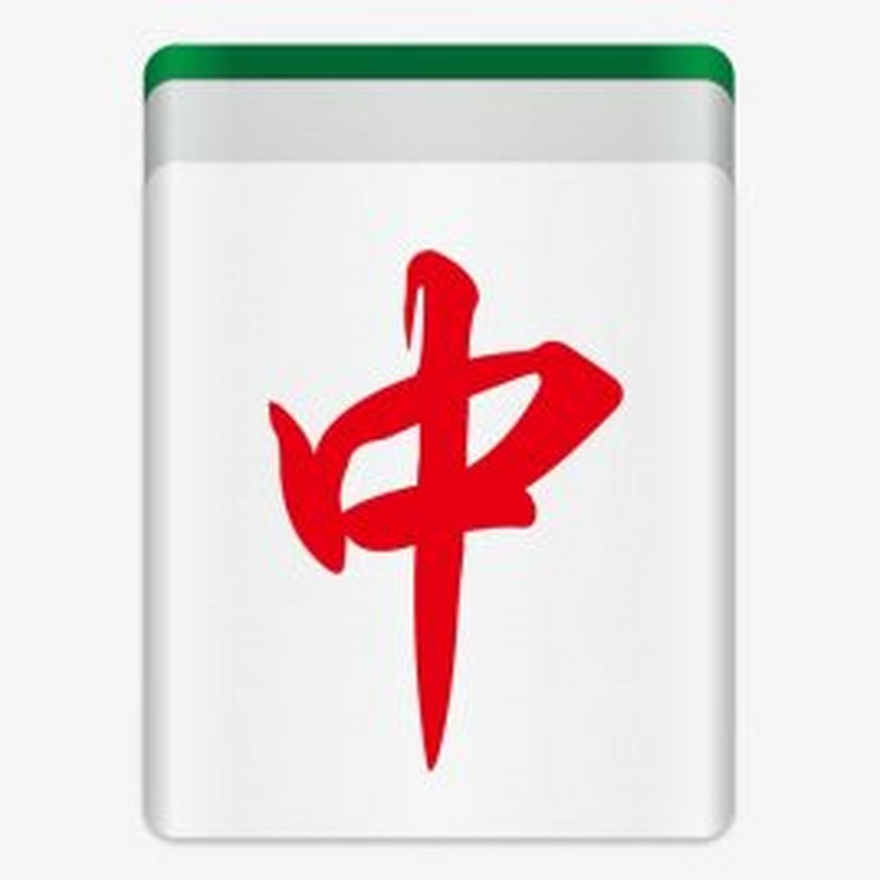 我来教教大家“微信小程序66红中麻将开挂控制牌”(确实是有挂)-哔哩哔哩