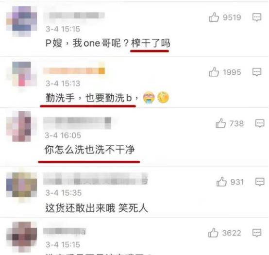 盘点十款！微信开心十三张辅助是真是假(怎么让系统给自己好牌)