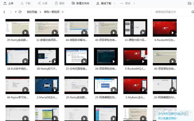给大家科普下“老铁联盟辅助挂透视软件”原来真可以装挂-知乎