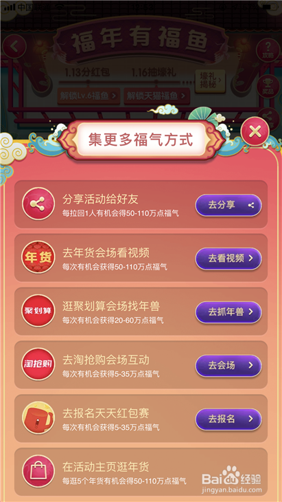 三分钟了解&quot;福鱼罗田麻将有挂吗”(原来真的有挂)-知乎 