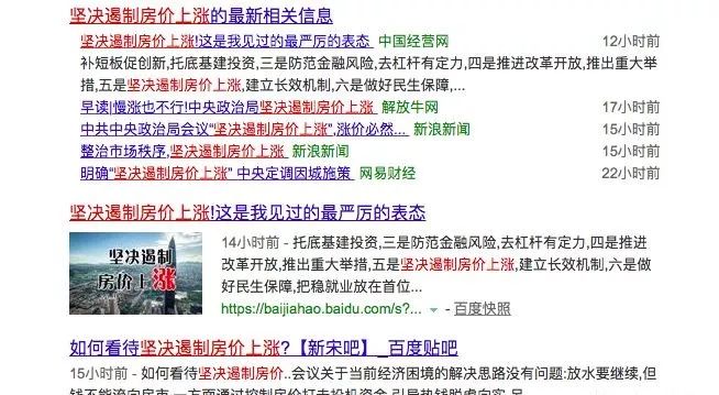 关于！微乐跑得快自建房输赢规律(手气一直很差)