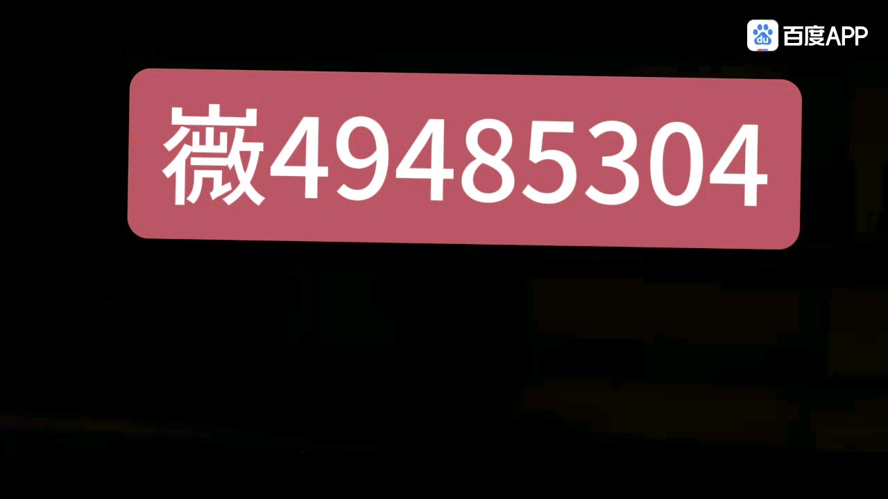 一分钟了解问鼎娱乐有没有挂?（确实可以开挂）-知乎