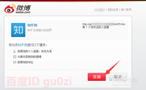 我来教教大家丽水跑得快可以开挂吗?详细开挂教程-知乎